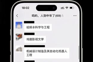 18新利体育首页截图1